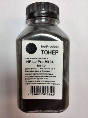 Тонер NetProduct для HP LJ Pro M104/M132, Bk, 70 г, банка