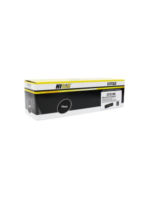 Картридж Hi-Black (HB-CF210X) для HP CLJ Pro 200 M251/MFPM276, №131X, Bk, 2,4K