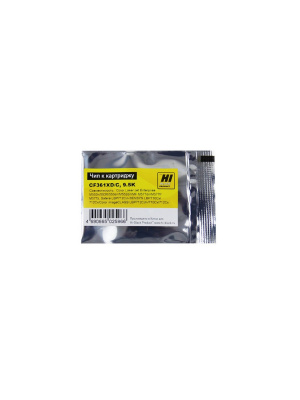 Чип Hi-Black к картриджу HP CLJ Enterprise M552/Canon 040H (CF361X) OEM size, C, 9,5K