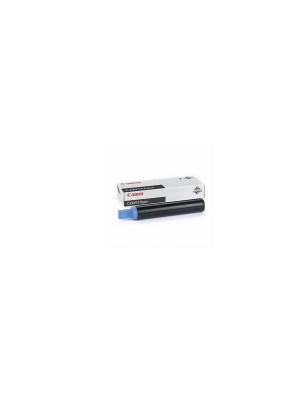 Тонер C-EXV14 Canon iR2016/2016J/2020 (O)  BK, 1туба 460г 0384B006