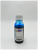 Чернила InkTec (E0010) для Epson R200/R270 (T0822), C, 0,1 л.
