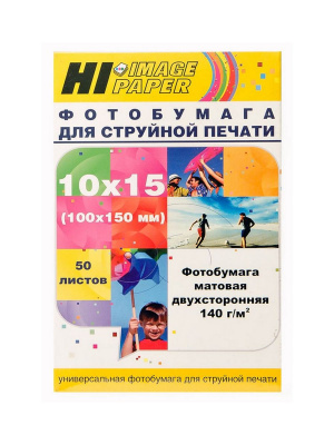Фотобумага Hi-Image Paper матовая двусторонняя, 10x15 см, 140 г/м2, 50 л.