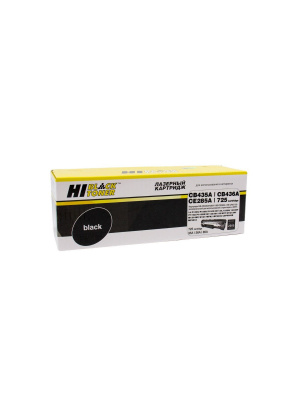 Картридж Hi-Black (HB-CB435A/CB436A/CE285A) для HP LJ P1005/P1505/M1120/Canon725, Унив, 2K