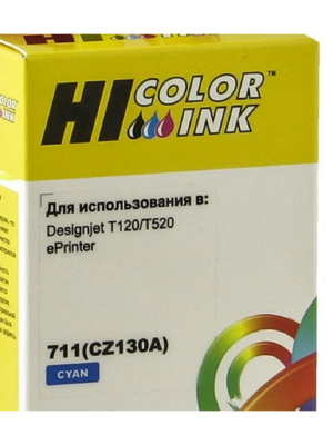 Картридж Hi-Black (HB-CZ130A) для HP DJ T120/T520, №711, 26 мл., C