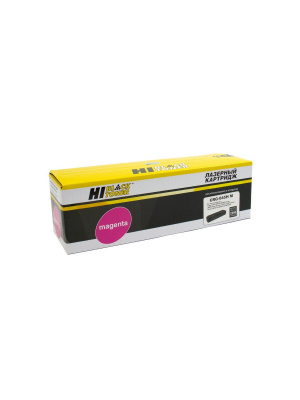 Картридж Hi-Black (HB-№045H M) для Canon LBP-611/613/MF631/633/635, M, 2,2K
