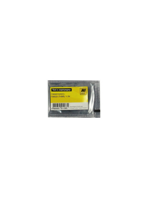 Чип Hi-Black к картриджу Kyocera FS-8020 (TK-895), Y, 6K