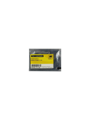 Чип Hi-Black к картриджу Kyocera FS-8020 (TK-895), C, 6K