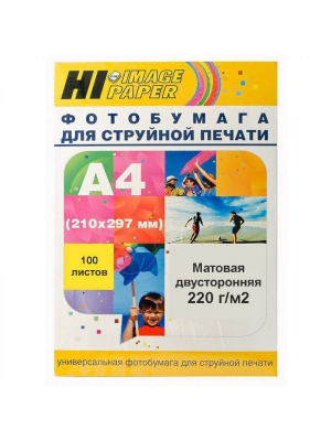 Фотобумага Hi-Image Paper матовая двусторонняя, A4, 220 г/м2, 100 л.