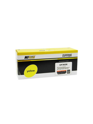 Картридж Hi-Black (HB-CF362X) для HP CLJ Enterprise M552/M553/MFP M577, Y, 9,5K