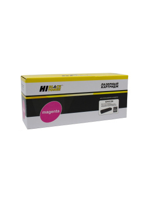 Картридж Hi-Black (HB-CF413X) для HP CLJ M452DW/DN/NW/M477FDW/477DN/477FNW, M, 5K