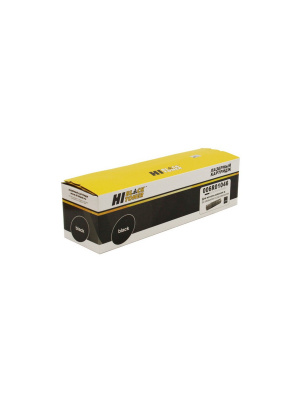 Тонер-картридж Hi-Black (HB-006R01046) для Xerox DC 535/545/555 CC232/238/245/255, 30K