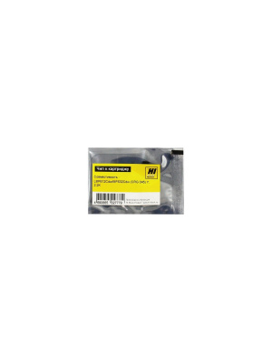 Чип Hi-Black к картриджу Canon Color imageCLASS /LBP612Cdw/MF632Cdw (CRG 045) Y, 2,2K