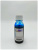 Чернила InkTec (E0017) для Epson L800/L1800 (T6732/ T6742), C, 0,1 л.