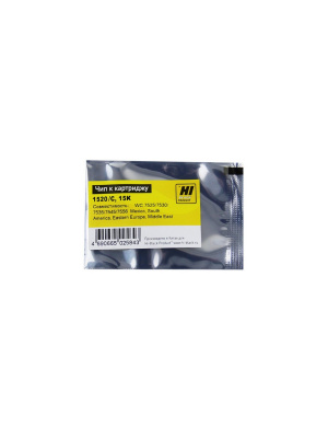Чип Hi-Black к картриджу Xerox WC 7525/7530/7535/7545/7556 (006R01520), C, 15K