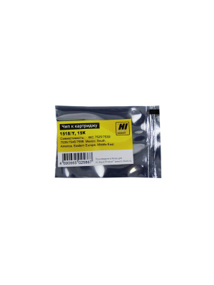 Чип Hi-Black к картриджу Xerox WC 7525/7530/7535/7545/7556 (006R01518),Y, 15K