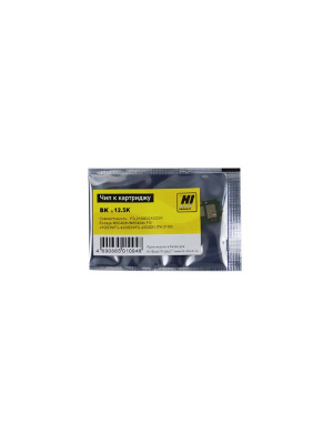 Чип Hi-Black к картриджу Kyocera FS-2100/2100D/M3040dn/M3540dn (TK-3100), Bk, 12,5K
